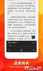 火狐体育游戏app